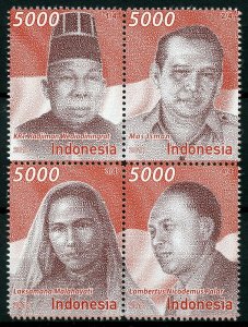 Indonesia 2018 MNH National Figures Heroes 4v Block Politicians People Stamps