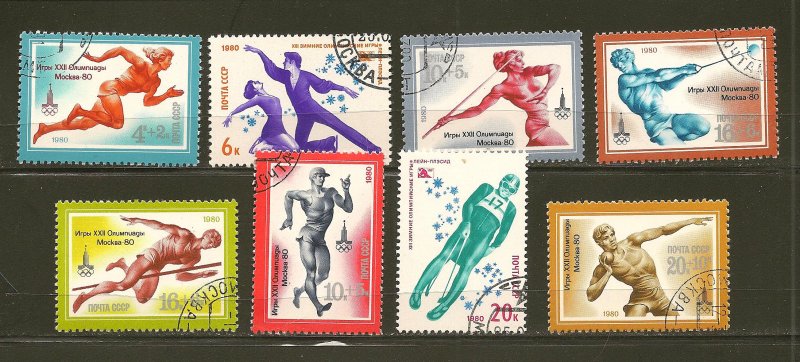 Russia Lot of 8 Moscow 1980 Olympics Issues CTO