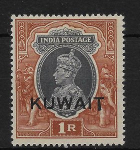 KUWAIT SG47a 1939 1r GREY & RED-BROWN EXTENDED T VARIETY HVY MTD MINT