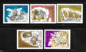Monaco 1990 Minerals Sc 1723,1725-1728 MNH A2968