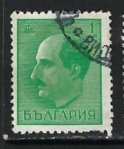 BULGARIA 368 VFU A949-3