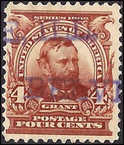 303 Used... SCV $2.25