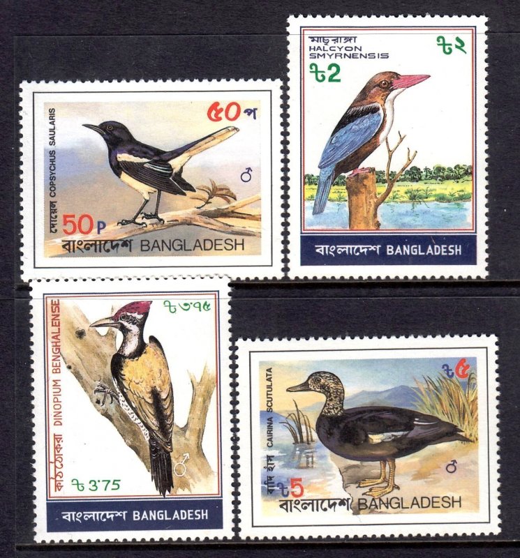 Bangladesh 1983 Birds Complete Mint MNH Set SC 221-224