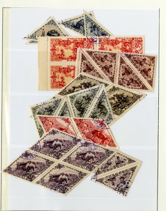 Tanna Tuva Stamps Early mint & used on 5x stuffed pages