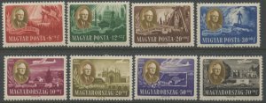 HUNGARY Sc#B198A-B198D, CB1-CB1C 1947 Franklin Roosevelt Complete Set OG MH