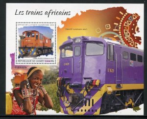 GUINEA 2023 AFRICAN TRAINS SOUVENIR SHEET MINT NH