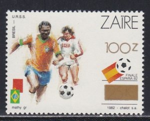 Zaire Soccer Stamp Surcharge Error, not listed in Scott, NH