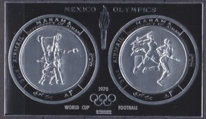 1970 Manama	B114b silver 1970 FIFA World Cup in Mexico / Overprint  12,00 €