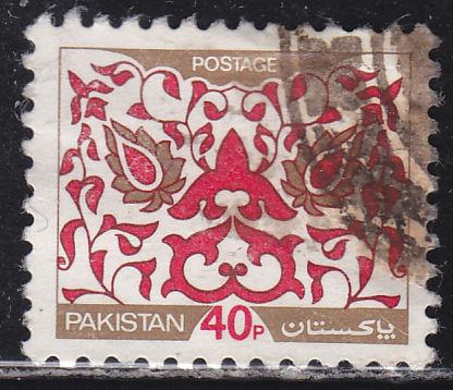 Pakistan 510 Ornaments 1980