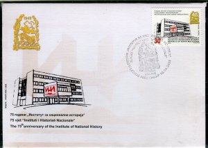 408 - NORTH MACEDONIA 2023 - The Institute of National History - FDC