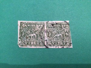 Tibet vintage forgery stamps block Ref 57970