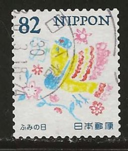 Japan #4219a   used