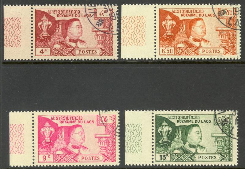 LAOS 1959 King Sisavang Vong Set of 4 Scott Nos. 52-55 VFU