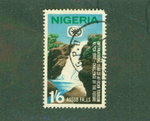 NIGERIQA 234 USED BIN $0.85