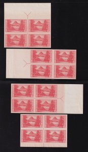 1935 Glacier National Park FARLEY Sc 764 imperf arrow blocks set of 4 NGAI (L8