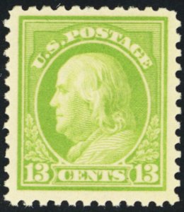 513, Mint NH 13¢ VF Nicely Centered Stamp * Stuart Katz