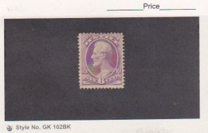 1873 Stamps Scott # O28 ,6c Justice Department Official MH Cat.$310.0