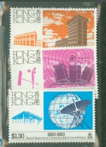 Hong Kong #419-421