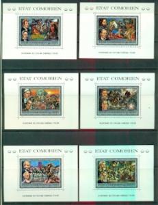 Comoro Islands #165-170 VARIETY MNH Bicent Deluxe Sheets