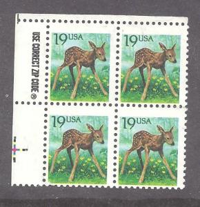 United States Scott 2479  MNH 