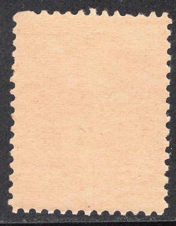 UNITED STATES SCOTT 214