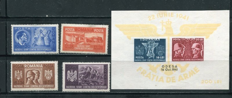Romania B170- B178A Odessa, Anti Bolshevism Stamp Sheet 1941 MH