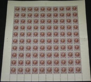 DANISH WEST INDIES #45 15Bit Fred VIII, Complete sheet of 100 Plate #4, NH