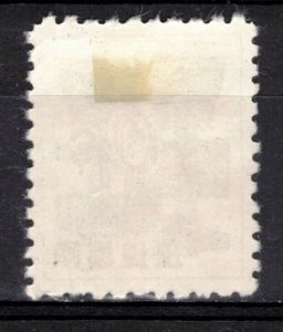 RYUKYU ISLANDS Scott 50 Used
