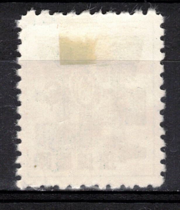 RYUKYU ISLANDS Scott 50 Used