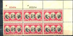 USA SC# 703 Yorktown PLATE BLOCK OF 6 MNH 1st Plate Layout