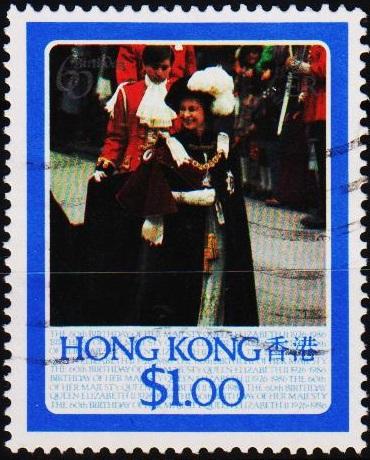 Hong Kong. 1986 $1 S.G.513 Fine Used