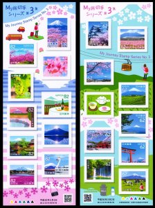 Japan 2018 Scott #4189-4190 Sheets Mint Never Hinged