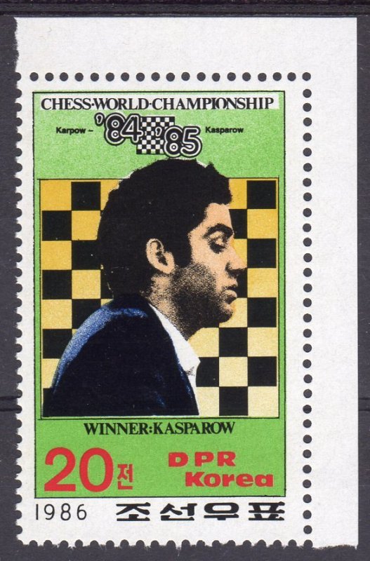 Korea 1986 Sc#2548 GARY KASPAROV CHESS (1) MNH