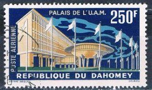 Dahomey C18 Used Palace 1963 (MV0303)