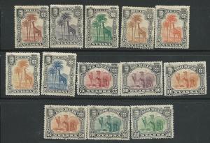 Nyassa / Scott # 26 - 38 - MH