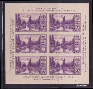 BOBPLATES #750 APS Mt. Ranier Souvenir Sheet of 6 21303 VF H SCV=$20