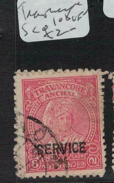 India Travancore SG O108 VFU (1eef)