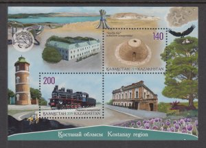 Kazakstan 908 Souvenir Sheet MNH VF