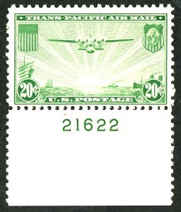 U.S. #C21 MINT PL# SINGLE OG NH