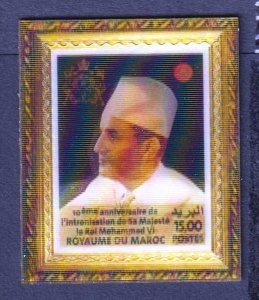 Morocco 2009 King Mohammed VI 3D Mi. Bl. 39 MNH