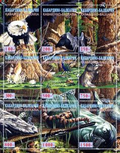 Russian Local Fauna s/s Perforated mnh.vf