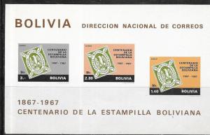 Bolivia #C297a Stamp Centenary Souvenir Sheet (MNH) CV $6.00