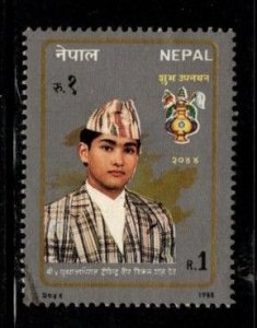 Nepal #463 Crown prince Dipendras18th Birthday - Used