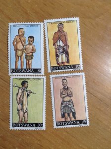 Botswana  # 476-79A   MNH