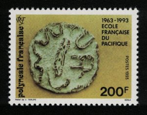 Fr. Polynesia 30th Anniversary of French Pacific School 1993 MNH SG#693