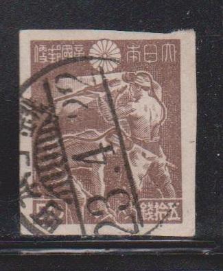 JAPAN Scott # 358 Used Imperf