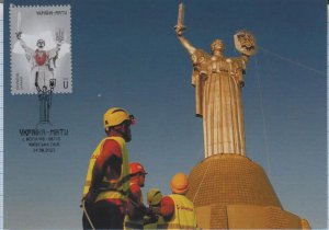 UKRAINE Maxicard postcard Kopachiv village Monument Ukraine–mother 24.08. 2023