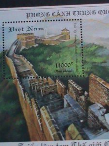 VIETNAM 1999-SC#2920 CHINA'99 PHILATELCI EXHIBITION-GREAT WALL -MNH S/S VF