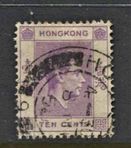 STAMP STATION PERTH Hong Kong #158 KGVI Definitive Used Wmk.4 CV$0.60