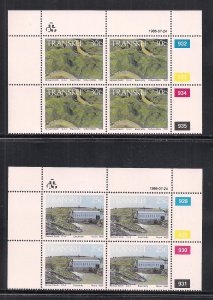 SOUTH AFRICA SC# 175-78  4 CONTROL BKS/4 #920-35  FVF/MNH 1986